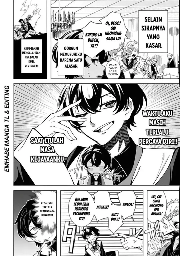 image-komik-shin-no-jitsuryoku-wo-kakushiteiru-to-omowareteru-seireishi-jitsuwa-itsumo-meccha-honki-de-tatakattemasu-chapter-1-43/49