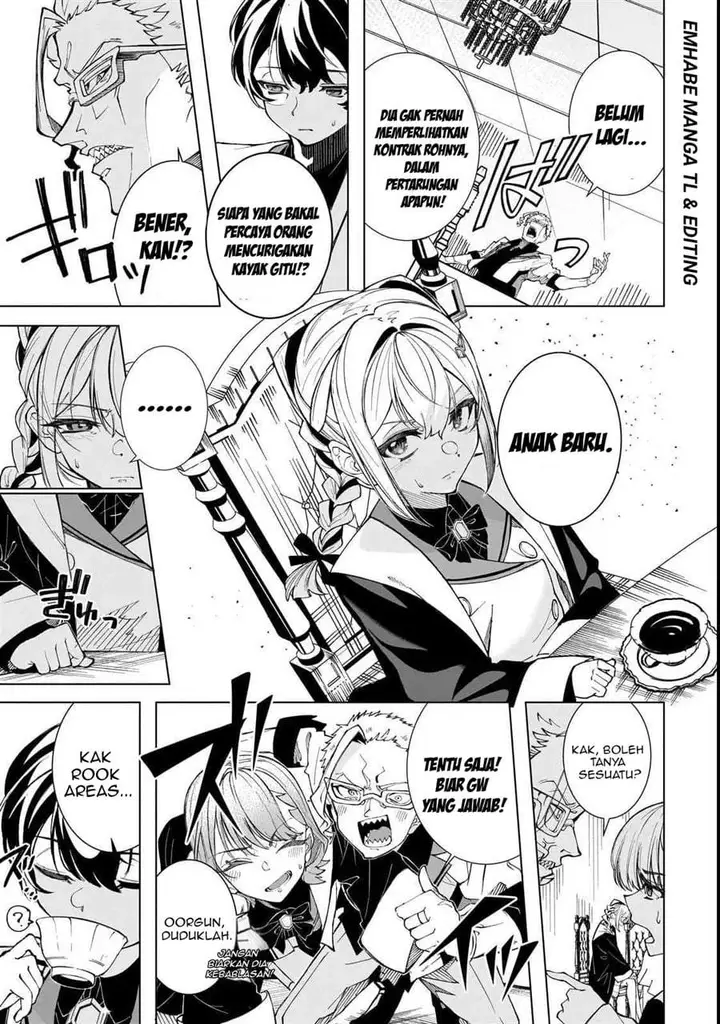 image-komik-shin-no-jitsuryoku-wo-kakushiteiru-to-omowareteru-seireishi-jitsuwa-itsumo-meccha-honki-de-tatakattemasu-chapter-1-44/49