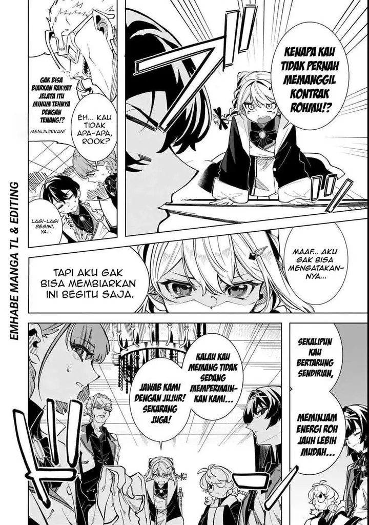 image-komik-shin-no-jitsuryoku-wo-kakushiteiru-to-omowareteru-seireishi-jitsuwa-itsumo-meccha-honki-de-tatakattemasu-chapter-1-45/49