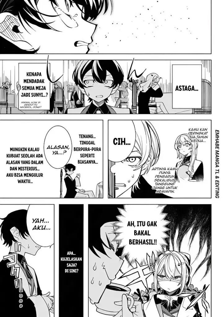 image-komik-shin-no-jitsuryoku-wo-kakushiteiru-to-omowareteru-seireishi-jitsuwa-itsumo-meccha-honki-de-tatakattemasu-chapter-1-46/49