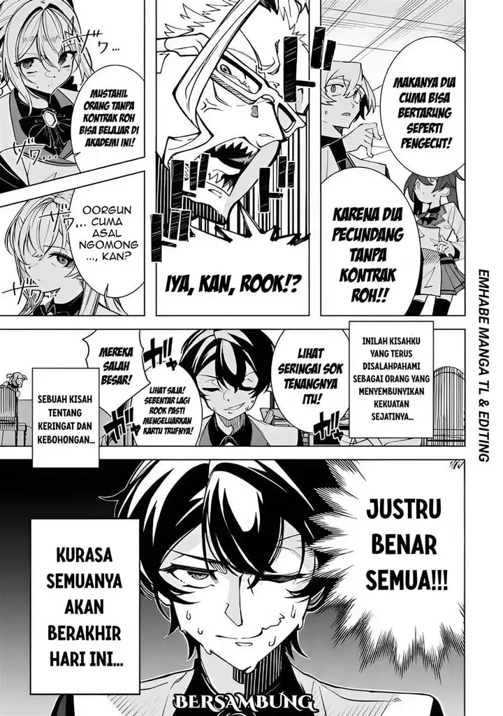 image-komik-shin-no-jitsuryoku-wo-kakushiteiru-to-omowareteru-seireishi-jitsuwa-itsumo-meccha-honki-de-tatakattemasu-chapter-1-48/49