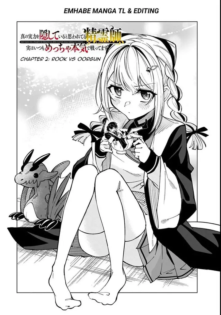 image-komik-shin-no-jitsuryoku-wo-kakushiteiru-to-omowareteru-seireishi-jitsuwa-itsumo-meccha-honki-de-tatakattemasu-chapter-2-3/36