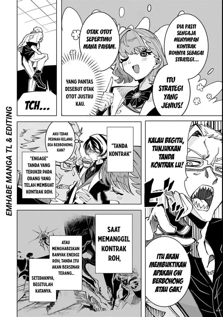 image-komik-shin-no-jitsuryoku-wo-kakushiteiru-to-omowareteru-seireishi-jitsuwa-itsumo-meccha-honki-de-tatakattemasu-chapter-2-7/36