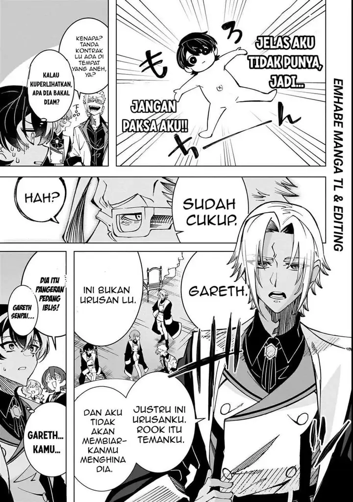 image-komik-shin-no-jitsuryoku-wo-kakushiteiru-to-omowareteru-seireishi-jitsuwa-itsumo-meccha-honki-de-tatakattemasu-chapter-2-8/36