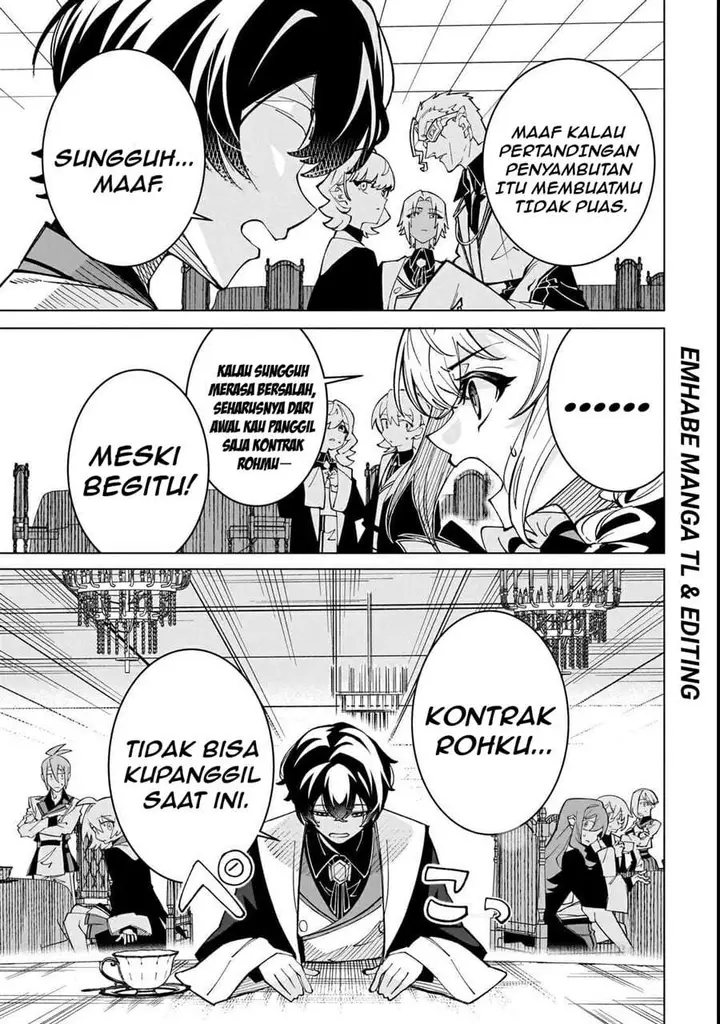 image-komik-shin-no-jitsuryoku-wo-kakushiteiru-to-omowareteru-seireishi-jitsuwa-itsumo-meccha-honki-de-tatakattemasu-chapter-2-12/36