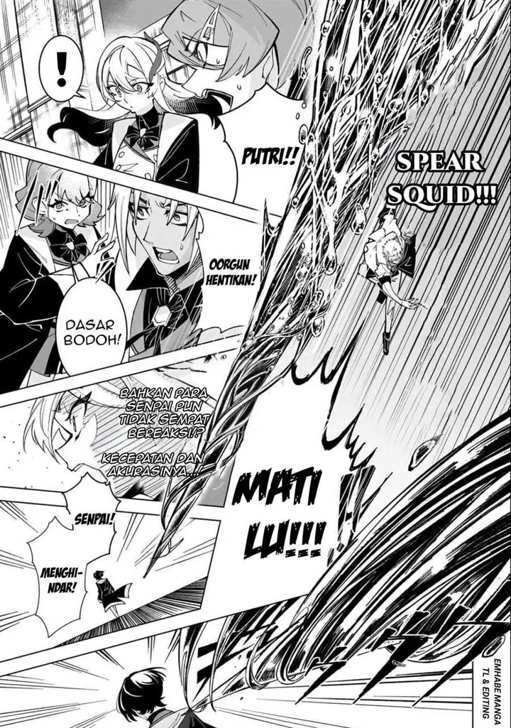 image-komik-shin-no-jitsuryoku-wo-kakushiteiru-to-omowareteru-seireishi-jitsuwa-itsumo-meccha-honki-de-tatakattemasu-chapter-2-16/36