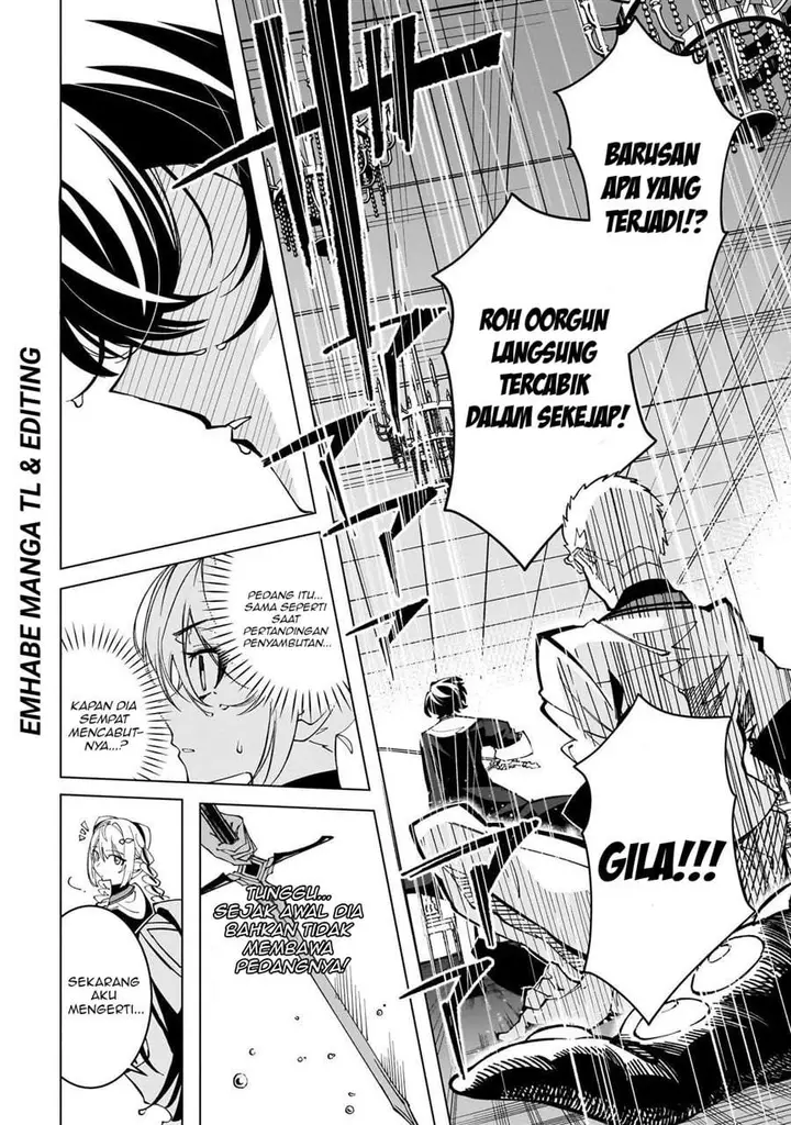 image-komik-shin-no-jitsuryoku-wo-kakushiteiru-to-omowareteru-seireishi-jitsuwa-itsumo-meccha-honki-de-tatakattemasu-chapter-2-20/36