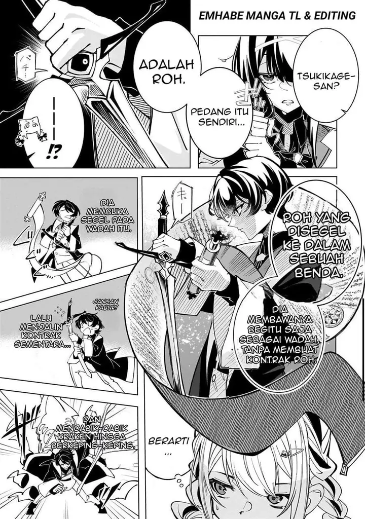 image-komik-shin-no-jitsuryoku-wo-kakushiteiru-to-omowareteru-seireishi-jitsuwa-itsumo-meccha-honki-de-tatakattemasu-chapter-2-21/36