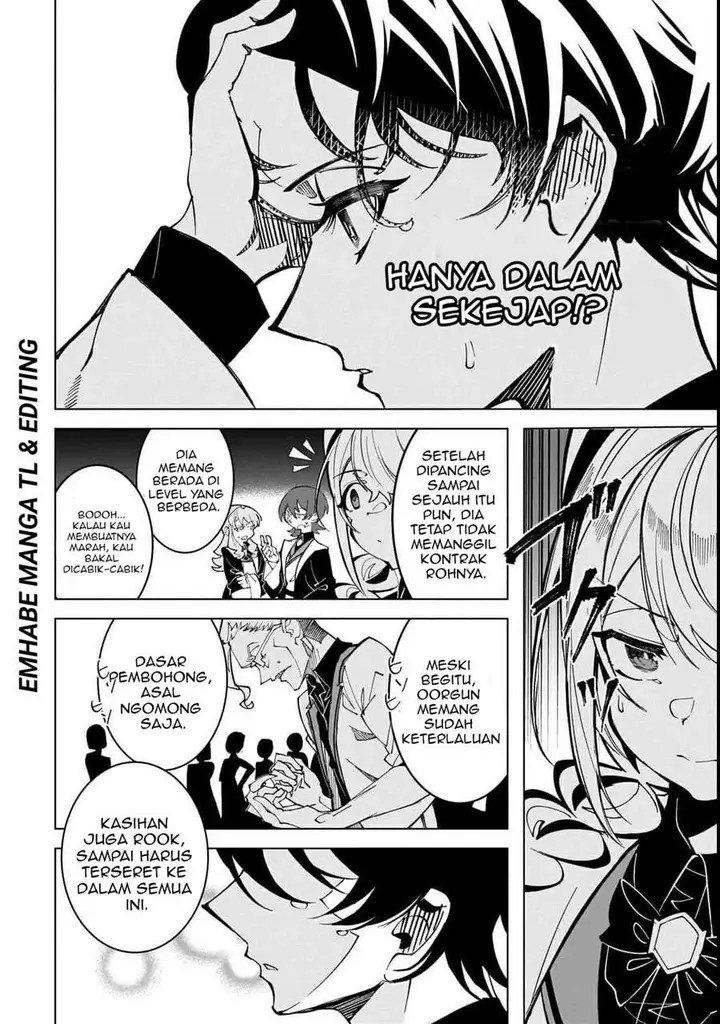 image-komik-shin-no-jitsuryoku-wo-kakushiteiru-to-omowareteru-seireishi-jitsuwa-itsumo-meccha-honki-de-tatakattemasu-chapter-2-22/36