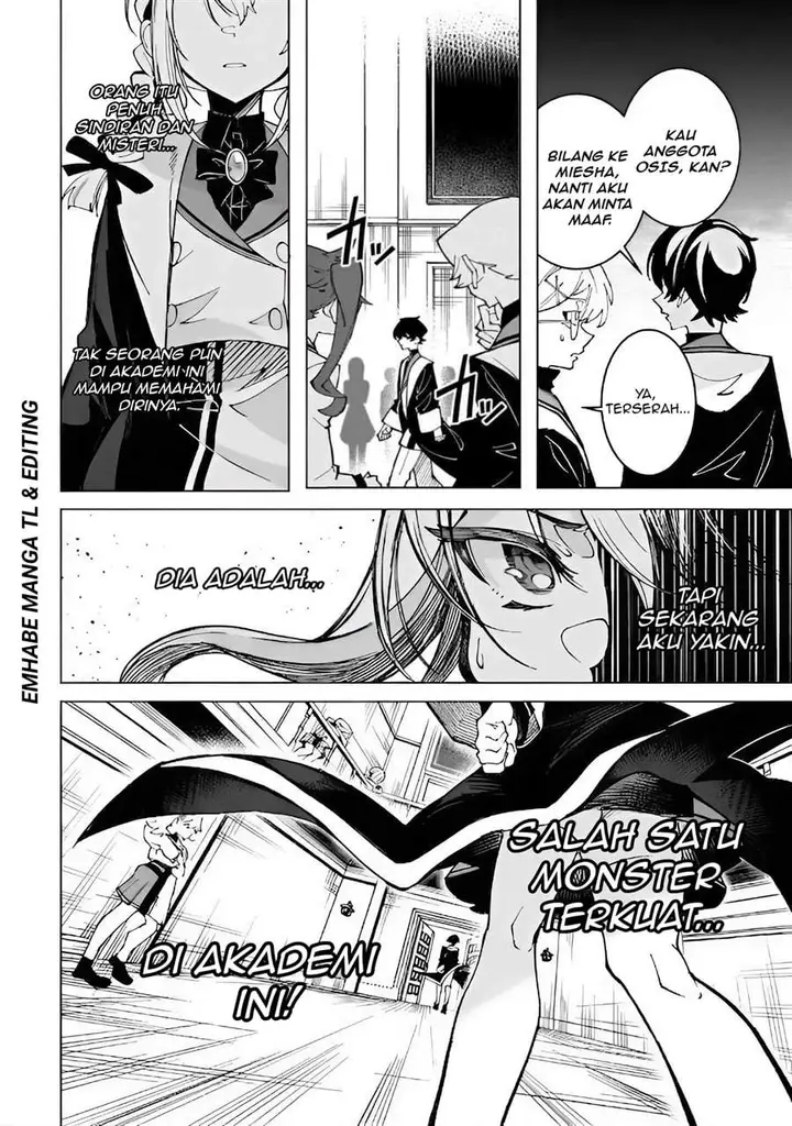 image-komik-shin-no-jitsuryoku-wo-kakushiteiru-to-omowareteru-seireishi-jitsuwa-itsumo-meccha-honki-de-tatakattemasu-chapter-2-24/36