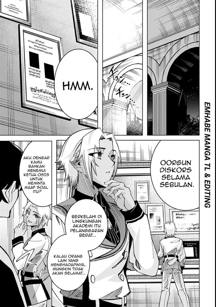 image-komik-shin-no-jitsuryoku-wo-kakushiteiru-to-omowareteru-seireishi-jitsuwa-itsumo-meccha-honki-de-tatakattemasu-chapter-2-25/36