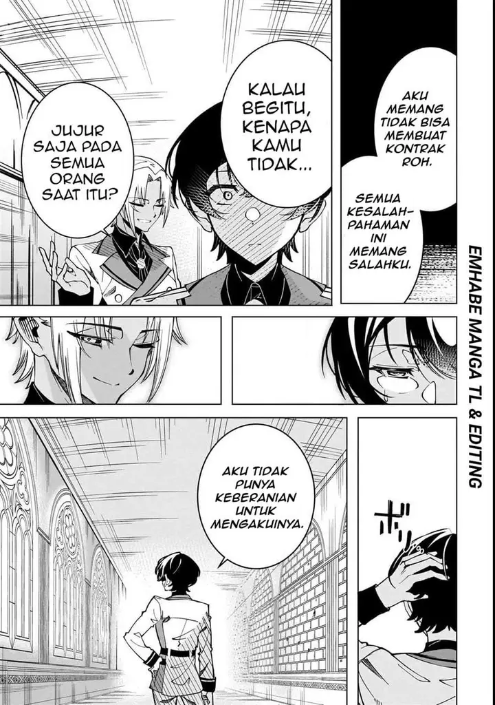 image-komik-shin-no-jitsuryoku-wo-kakushiteiru-to-omowareteru-seireishi-jitsuwa-itsumo-meccha-honki-de-tatakattemasu-chapter-2-27/36