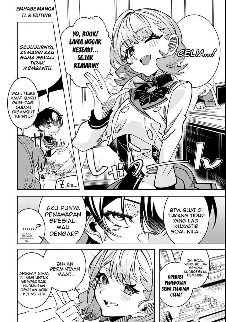 image-komik-shin-no-jitsuryoku-wo-kakushiteiru-to-omowareteru-seireishi-jitsuwa-itsumo-meccha-honki-de-tatakattemasu-chapter-2-34/36