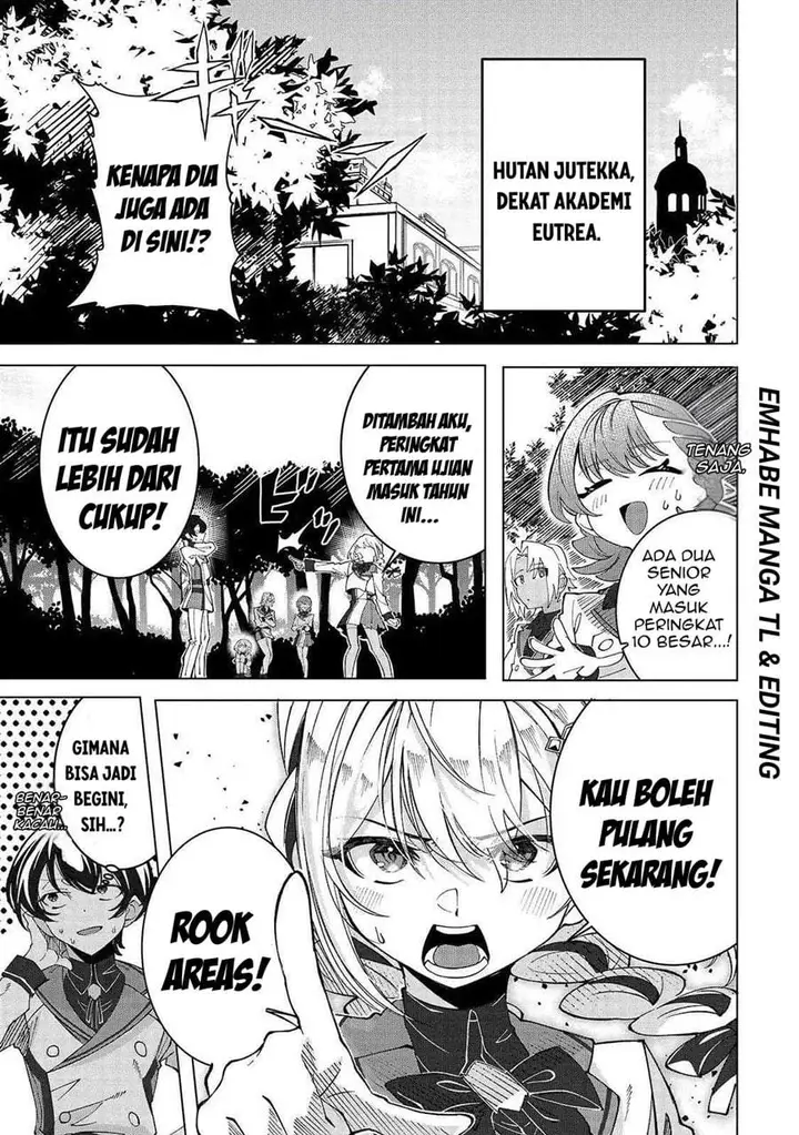 image-komik-shin-no-jitsuryoku-wo-kakushiteiru-to-omowareteru-seireishi-jitsuwa-itsumo-meccha-honki-de-tatakattemasu-chapter-3-0/27