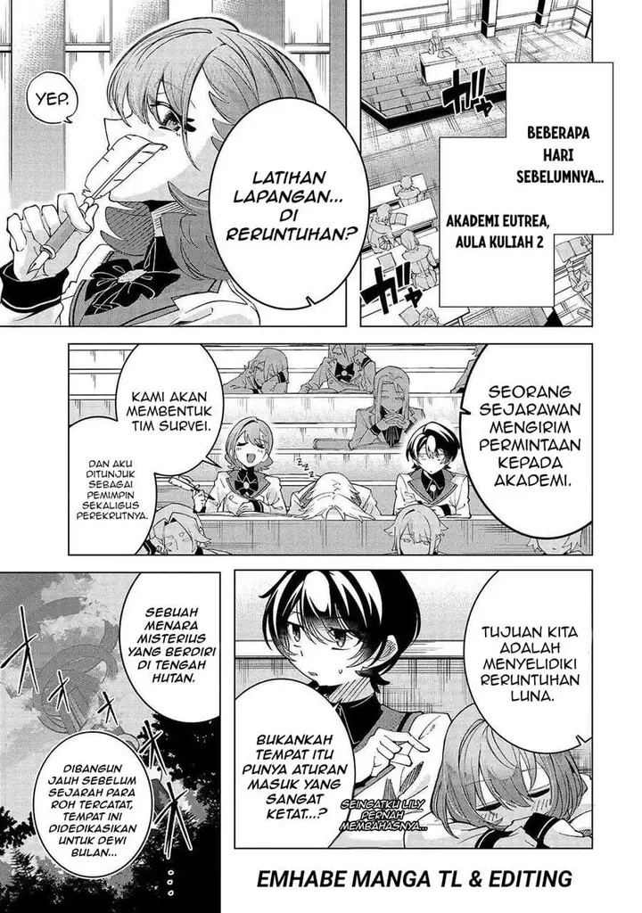 image-komik-shin-no-jitsuryoku-wo-kakushiteiru-to-omowareteru-seireishi-jitsuwa-itsumo-meccha-honki-de-tatakattemasu-chapter-3-2/27