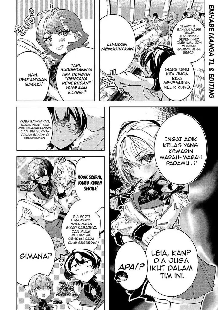 image-komik-shin-no-jitsuryoku-wo-kakushiteiru-to-omowareteru-seireishi-jitsuwa-itsumo-meccha-honki-de-tatakattemasu-chapter-3-3/27