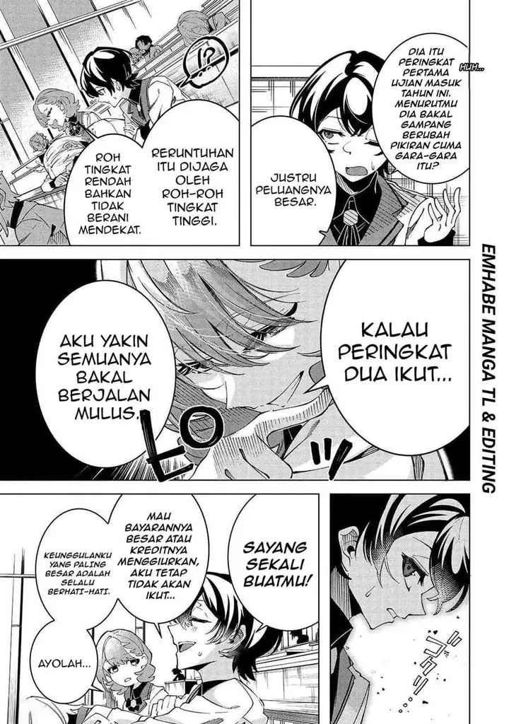 image-komik-shin-no-jitsuryoku-wo-kakushiteiru-to-omowareteru-seireishi-jitsuwa-itsumo-meccha-honki-de-tatakattemasu-chapter-3-4/27