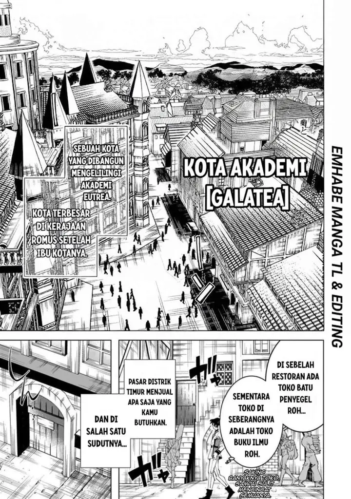 image-komik-shin-no-jitsuryoku-wo-kakushiteiru-to-omowareteru-seireishi-jitsuwa-itsumo-meccha-honki-de-tatakattemasu-chapter-3-8/27