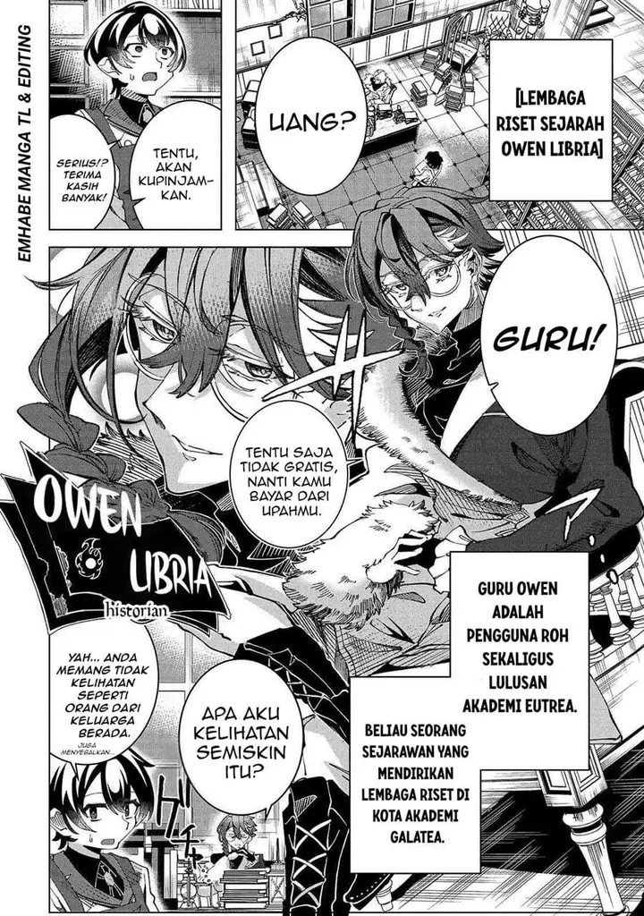 image-komik-shin-no-jitsuryoku-wo-kakushiteiru-to-omowareteru-seireishi-jitsuwa-itsumo-meccha-honki-de-tatakattemasu-chapter-3-9/27
