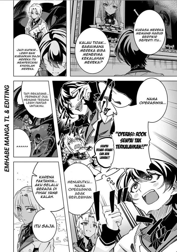 image-komik-shin-no-jitsuryoku-wo-kakushiteiru-to-omowareteru-seireishi-jitsuwa-itsumo-meccha-honki-de-tatakattemasu-chapter-3-15/27