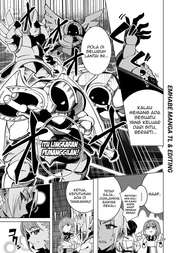 image-komik-shin-no-jitsuryoku-wo-kakushiteiru-to-omowareteru-seireishi-jitsuwa-itsumo-meccha-honki-de-tatakattemasu-chapter-3-22/27