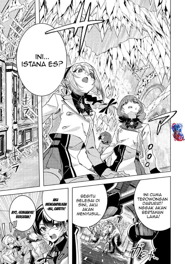 image-komik-shin-no-jitsuryoku-wo-kakushiteiru-to-omowareteru-seireishi-jitsuwa-itsumo-meccha-honki-de-tatakattemasu-chapter-4-3/31