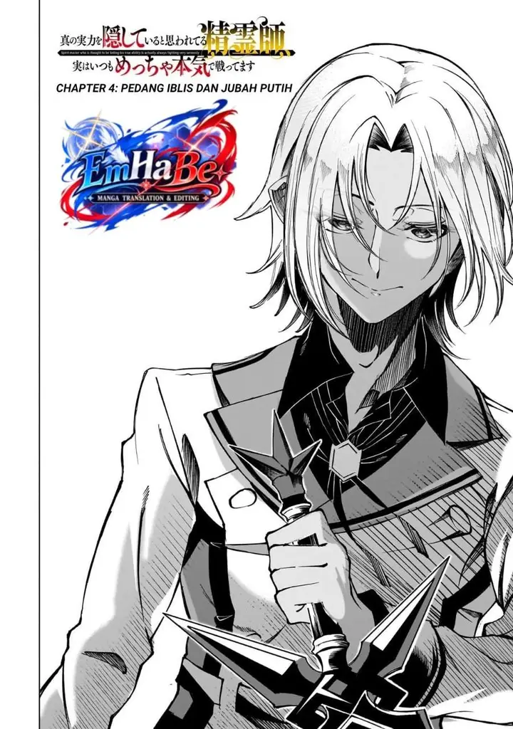 image-komik-shin-no-jitsuryoku-wo-kakushiteiru-to-omowareteru-seireishi-jitsuwa-itsumo-meccha-honki-de-tatakattemasu-chapter-4-4/31