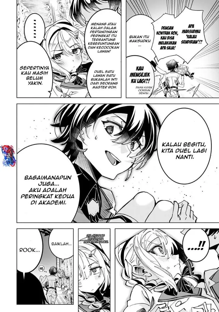 image-komik-shin-no-jitsuryoku-wo-kakushiteiru-to-omowareteru-seireishi-jitsuwa-itsumo-meccha-honki-de-tatakattemasu-chapter-4-10/31