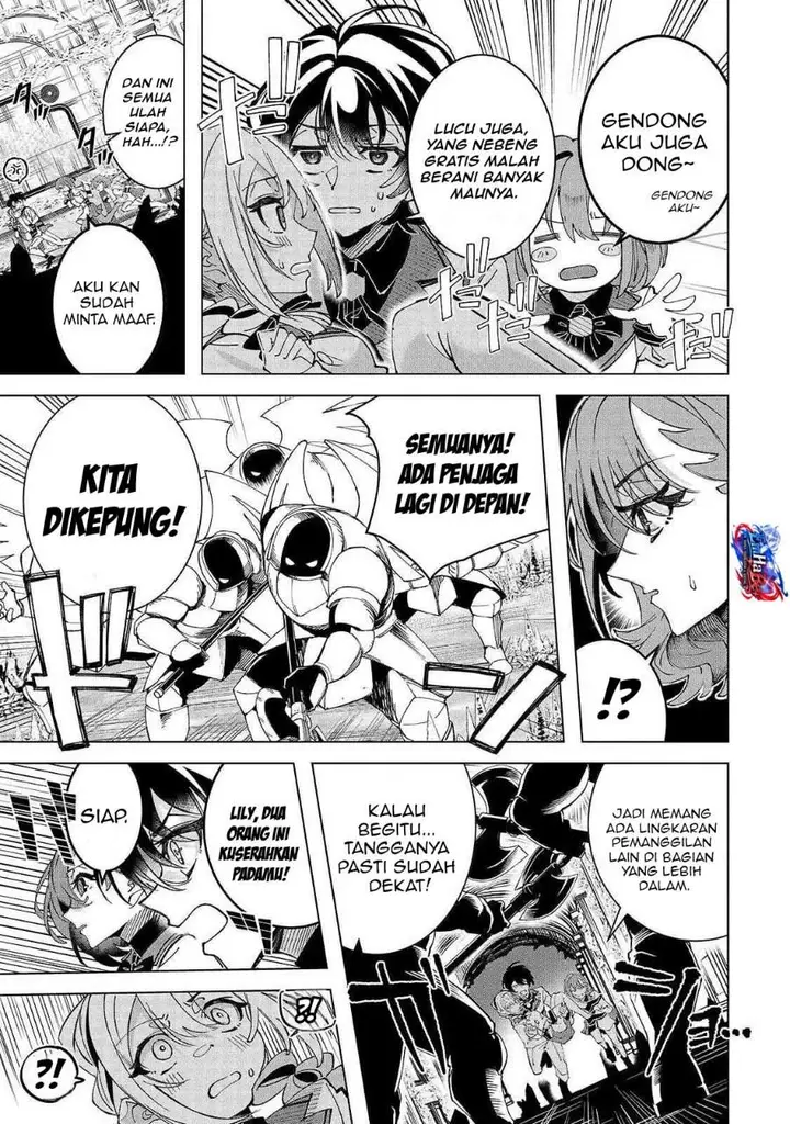 image-komik-shin-no-jitsuryoku-wo-kakushiteiru-to-omowareteru-seireishi-jitsuwa-itsumo-meccha-honki-de-tatakattemasu-chapter-4-11/31