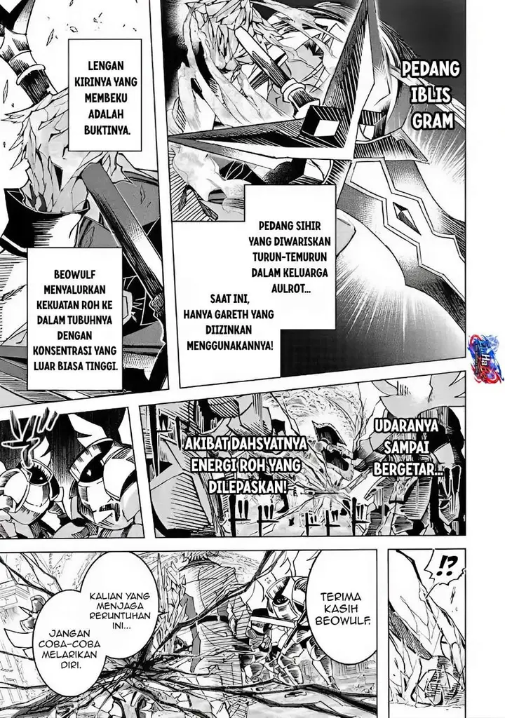 image-komik-shin-no-jitsuryoku-wo-kakushiteiru-to-omowareteru-seireishi-jitsuwa-itsumo-meccha-honki-de-tatakattemasu-chapter-4-19/31