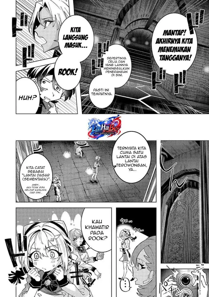 image-komik-shin-no-jitsuryoku-wo-kakushiteiru-to-omowareteru-seireishi-jitsuwa-itsumo-meccha-honki-de-tatakattemasu-chapter-4-25/31
