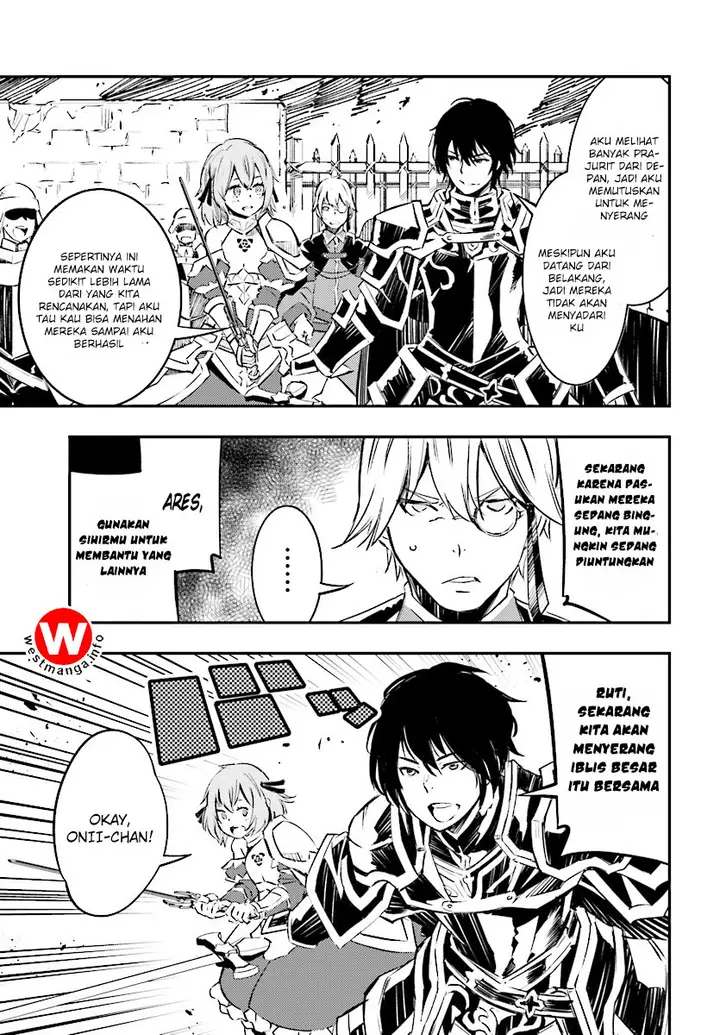 image-komik-shin-no-nakama-janai-to-yuusha-no-party-wo-oidasareta-node-henkyou-de-slow-life-suru-koto-ni-shimashita-chapter-0-14/27