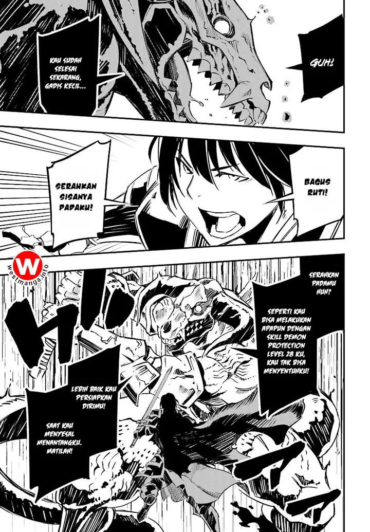 image-komik-shin-no-nakama-janai-to-yuusha-no-party-wo-oidasareta-node-henkyou-de-slow-life-suru-koto-ni-shimashita-chapter-0-16/27