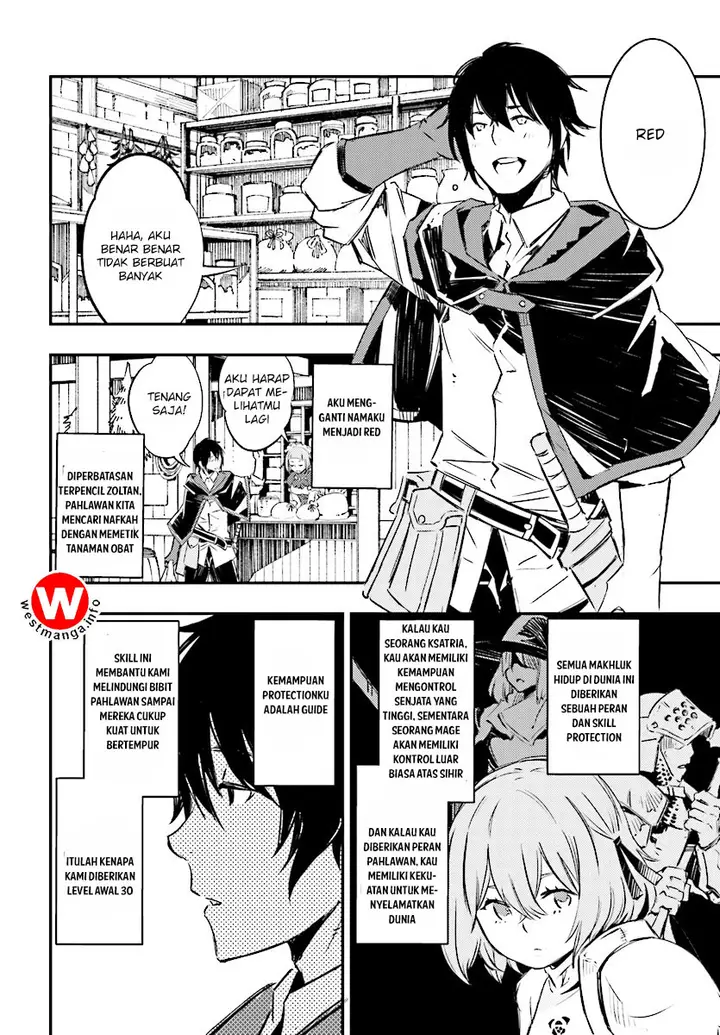 image-komik-shin-no-nakama-janai-to-yuusha-no-party-wo-oidasareta-node-henkyou-de-slow-life-suru-koto-ni-shimashita-chapter-0-21/27
