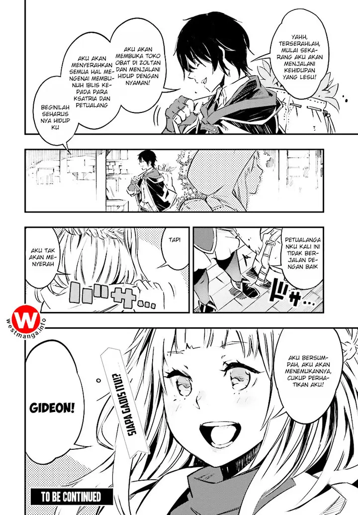 image-komik-shin-no-nakama-janai-to-yuusha-no-party-wo-oidasareta-node-henkyou-de-slow-life-suru-koto-ni-shimashita-chapter-0-23/27