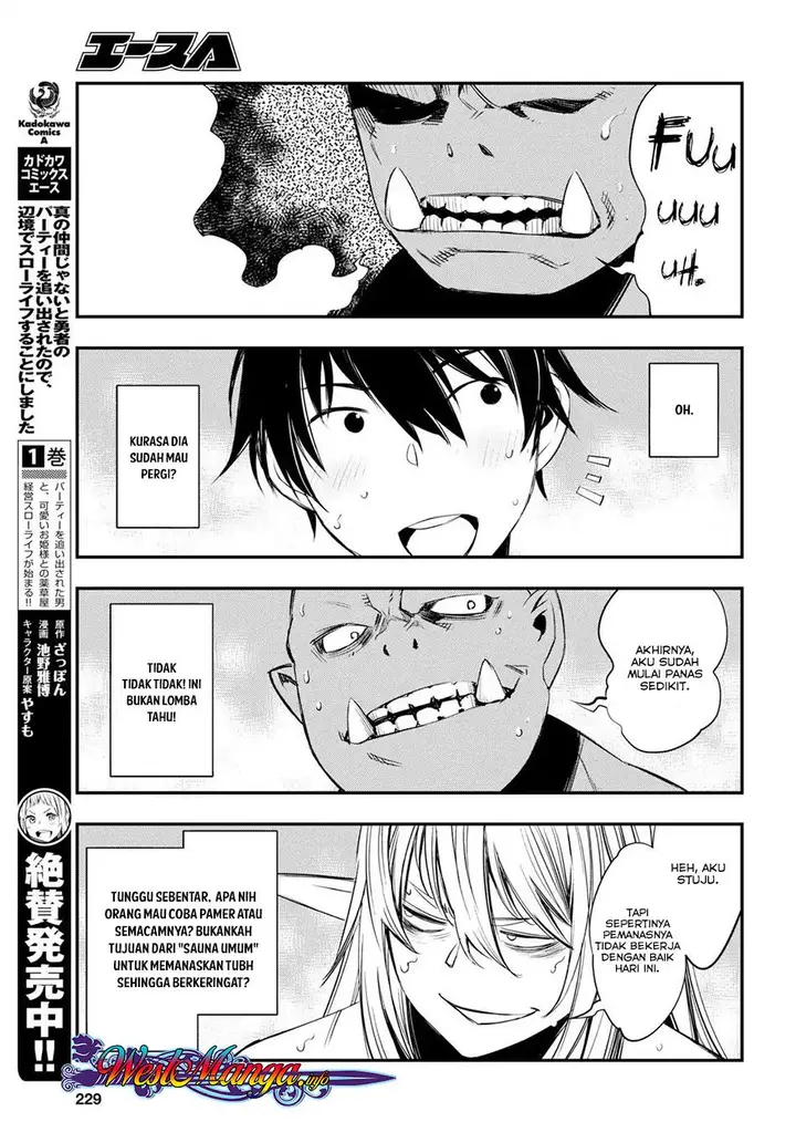 image-komik-shin-no-nakama-janai-to-yuusha-no-party-wo-oidasareta-node-henkyou-de-slow-life-suru-koto-ni-shimashita-chapter-10-4/28
