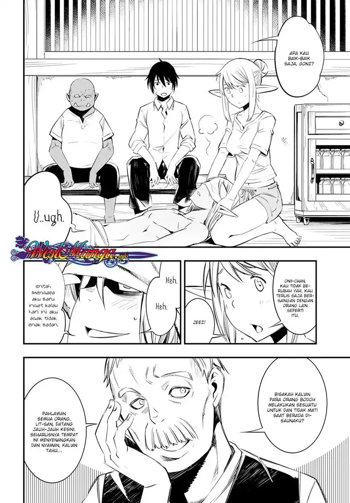 image-komik-shin-no-nakama-janai-to-yuusha-no-party-wo-oidasareta-node-henkyou-de-slow-life-suru-koto-ni-shimashita-chapter-10-7/28