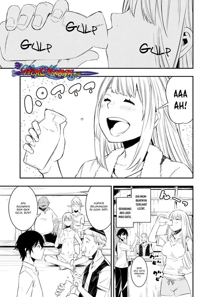 image-komik-shin-no-nakama-janai-to-yuusha-no-party-wo-oidasareta-node-henkyou-de-slow-life-suru-koto-ni-shimashita-chapter-10-8/28