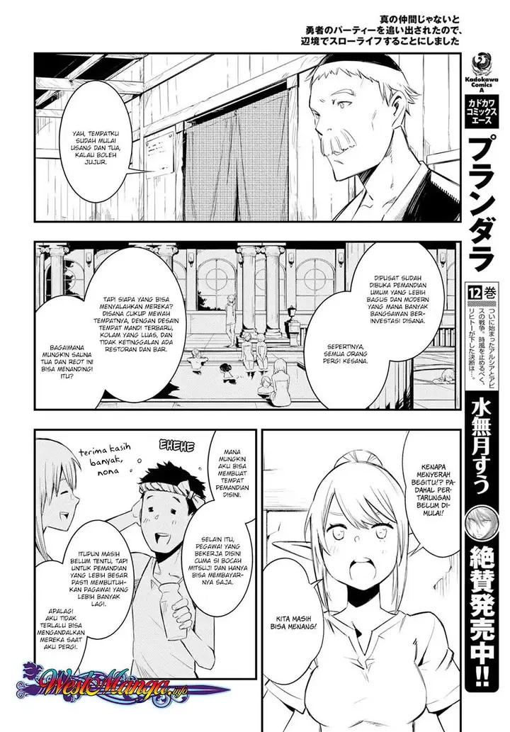 image-komik-shin-no-nakama-janai-to-yuusha-no-party-wo-oidasareta-node-henkyou-de-slow-life-suru-koto-ni-shimashita-chapter-10-9/28