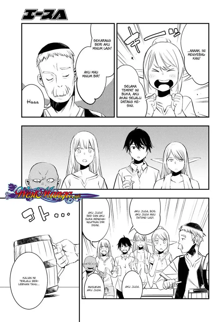 image-komik-shin-no-nakama-janai-to-yuusha-no-party-wo-oidasareta-node-henkyou-de-slow-life-suru-koto-ni-shimashita-chapter-10-10/28