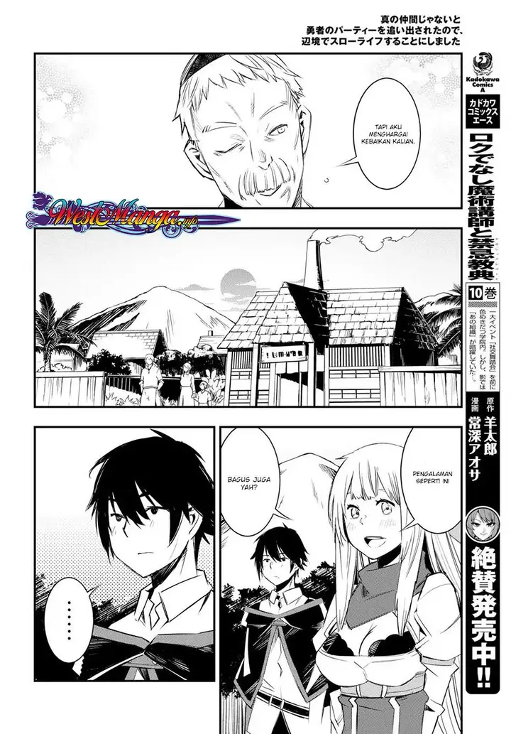 image-komik-shin-no-nakama-janai-to-yuusha-no-party-wo-oidasareta-node-henkyou-de-slow-life-suru-koto-ni-shimashita-chapter-10-12/28