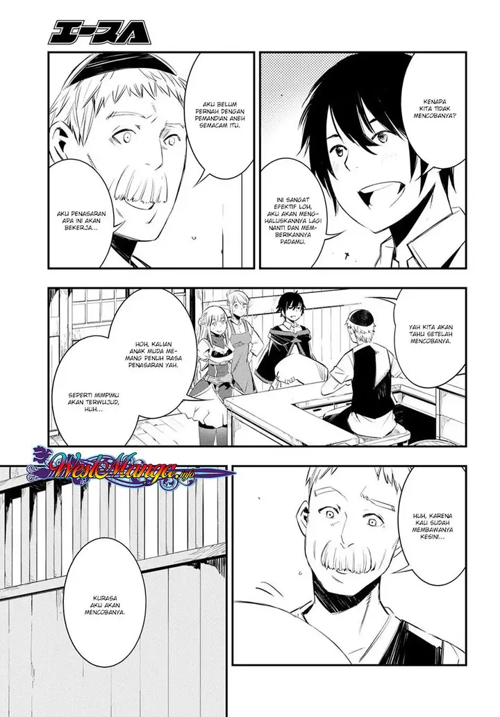 image-komik-shin-no-nakama-janai-to-yuusha-no-party-wo-oidasareta-node-henkyou-de-slow-life-suru-koto-ni-shimashita-chapter-10-15/28