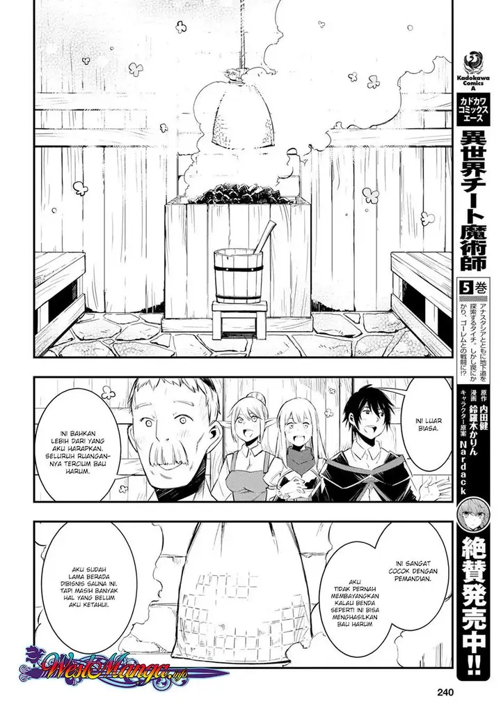 image-komik-shin-no-nakama-janai-to-yuusha-no-party-wo-oidasareta-node-henkyou-de-slow-life-suru-koto-ni-shimashita-chapter-10-16/28