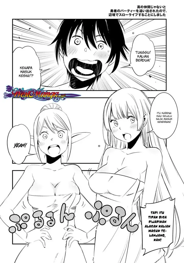 image-komik-shin-no-nakama-janai-to-yuusha-no-party-wo-oidasareta-node-henkyou-de-slow-life-suru-koto-ni-shimashita-chapter-10-20/28