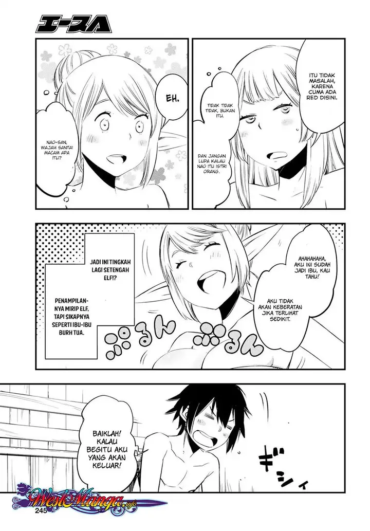 image-komik-shin-no-nakama-janai-to-yuusha-no-party-wo-oidasareta-node-henkyou-de-slow-life-suru-koto-ni-shimashita-chapter-10-21/28