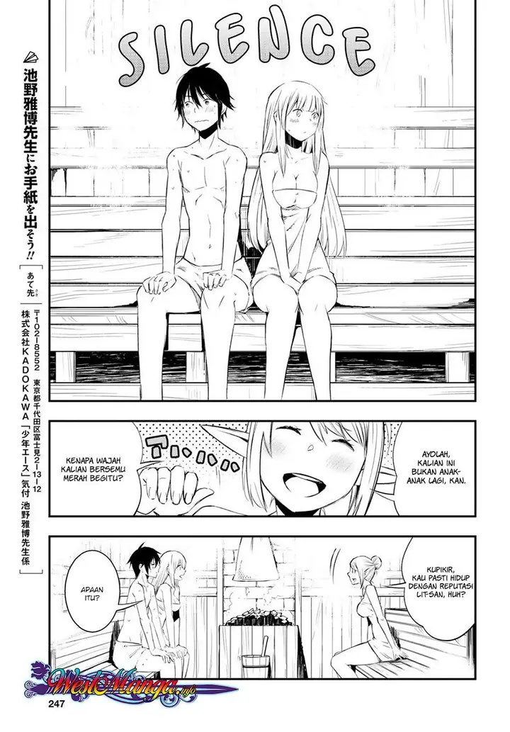 image-komik-shin-no-nakama-janai-to-yuusha-no-party-wo-oidasareta-node-henkyou-de-slow-life-suru-koto-ni-shimashita-chapter-10-23/28