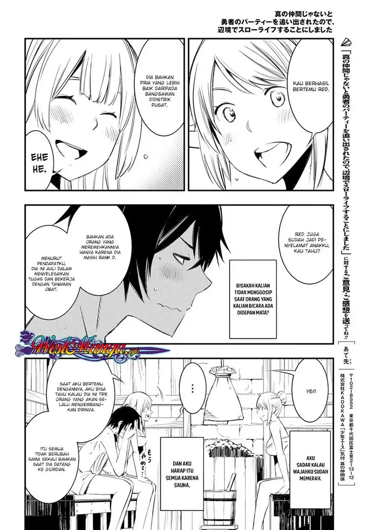 image-komik-shin-no-nakama-janai-to-yuusha-no-party-wo-oidasareta-node-henkyou-de-slow-life-suru-koto-ni-shimashita-chapter-10-24/28