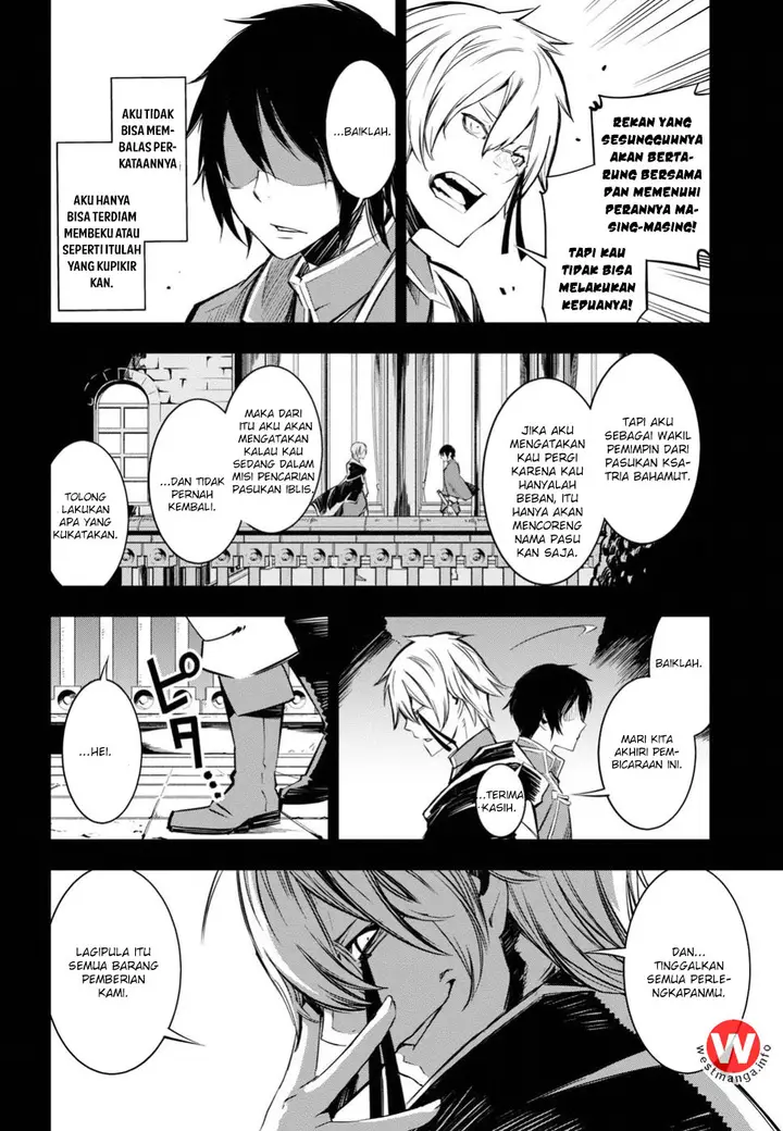 image-komik-shin-no-nakama-janai-to-yuusha-no-party-wo-oidasareta-node-henkyou-de-slow-life-suru-koto-ni-shimashita-chapter-11-5/24