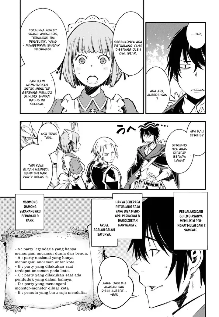 image-komik-shin-no-nakama-janai-to-yuusha-no-party-wo-oidasareta-node-henkyou-de-slow-life-suru-koto-ni-shimashita-chapter-11-11/24
