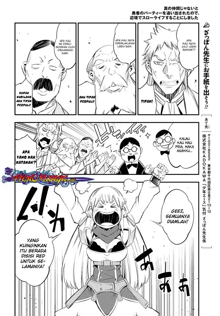image-komik-shin-no-nakama-janai-to-yuusha-no-party-wo-oidasareta-node-henkyou-de-slow-life-suru-koto-ni-shimashita-chapter-11-16/24